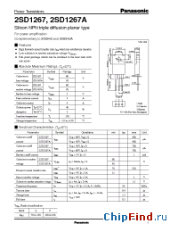 Datasheet 2SD1267 manufacturer Panasonic